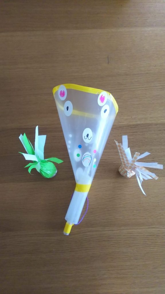 レインボーキャット