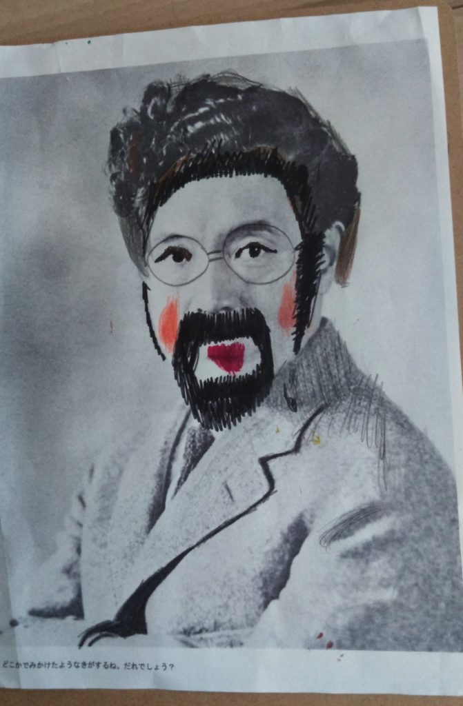 偉人変身お絵描き