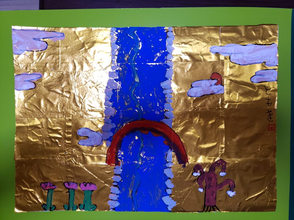 かわのあるへいげん