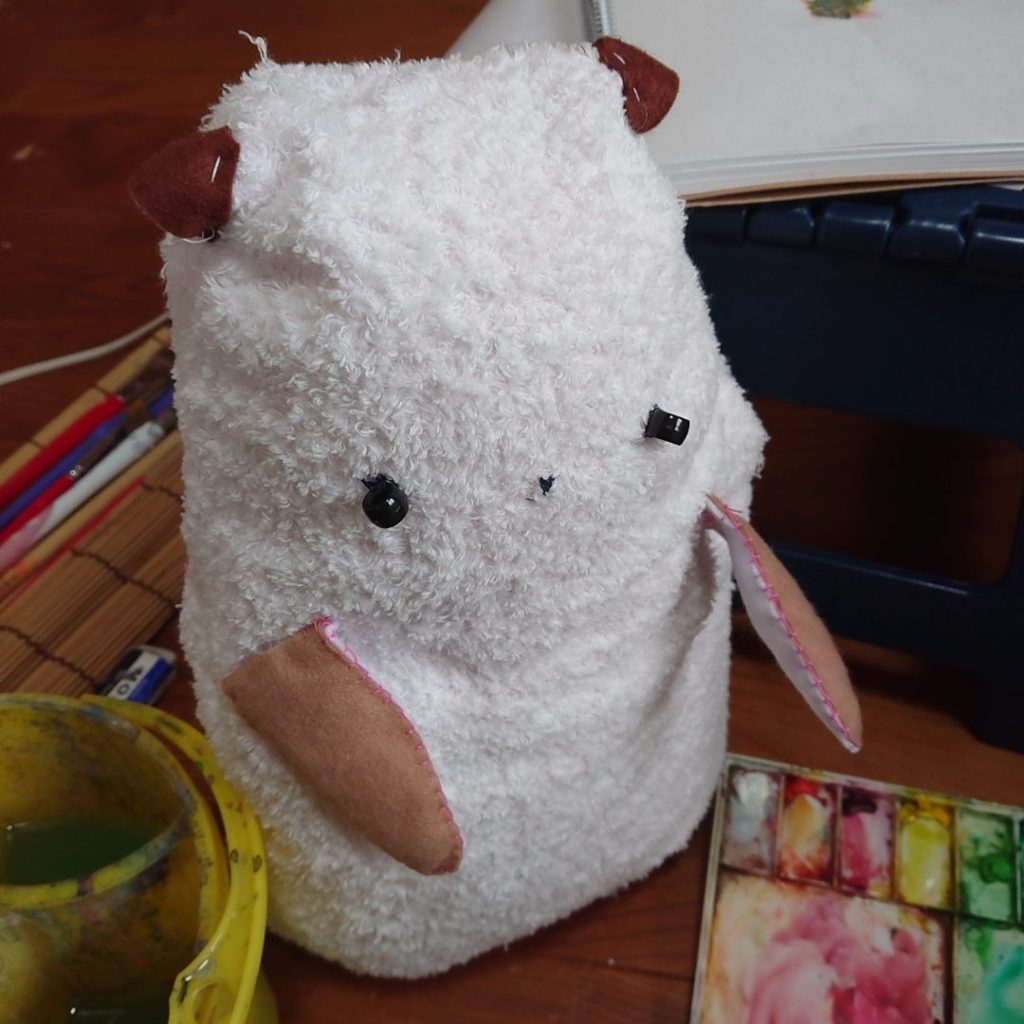 お日様のひいちゃん