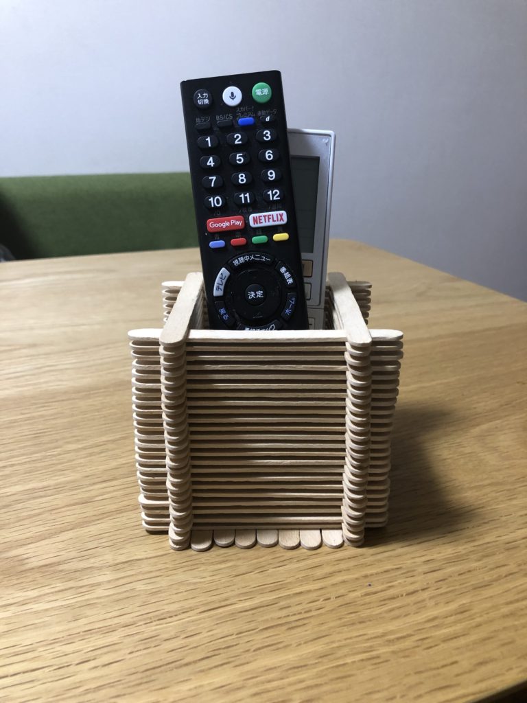 リモコン入れ