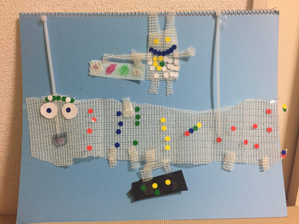 カラフルニョロちゃん