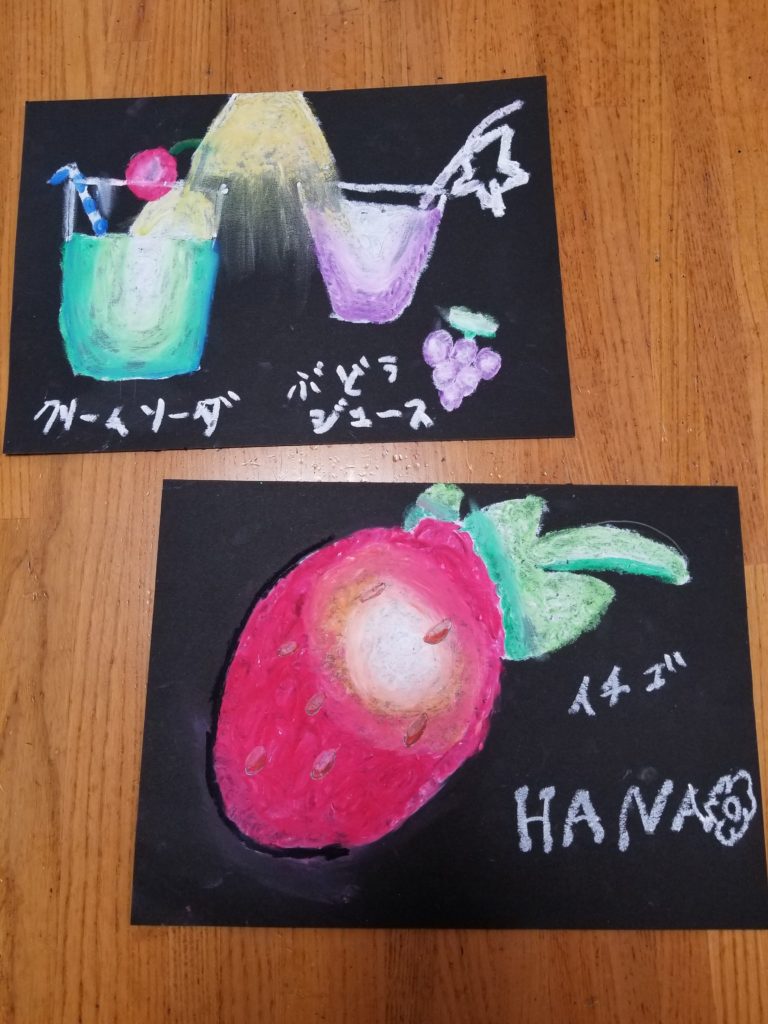 チョークアート