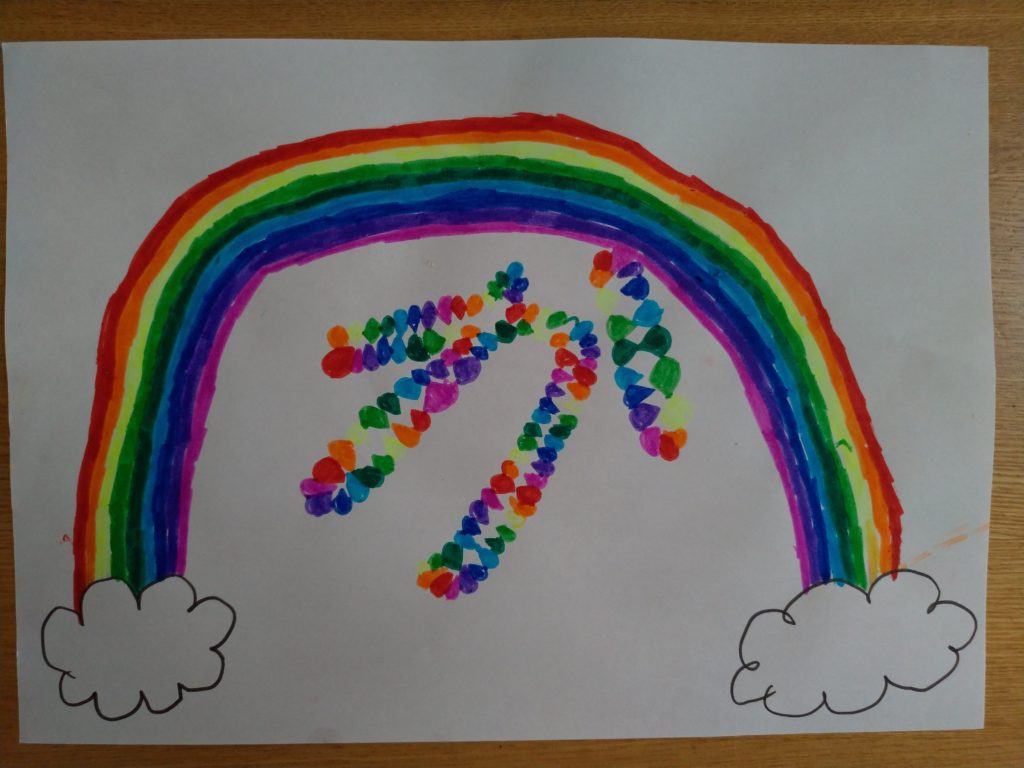 デザイン『か』