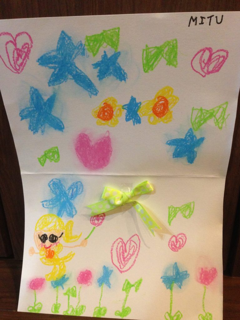 夢の世界のお花畑