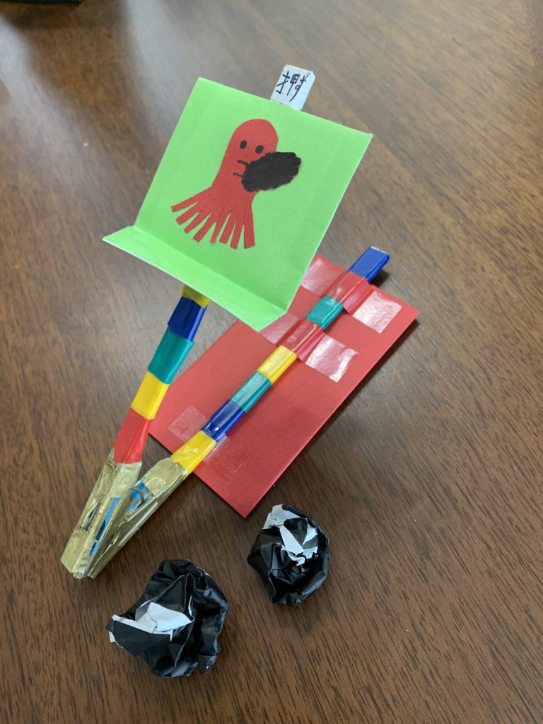 たこ船長のカタパルト