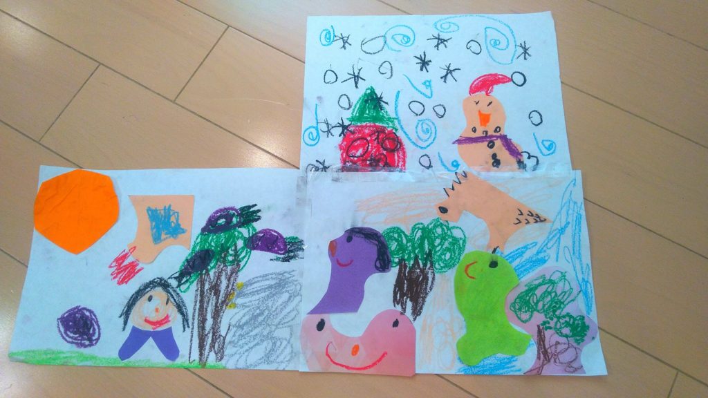 ふしぎなせかい