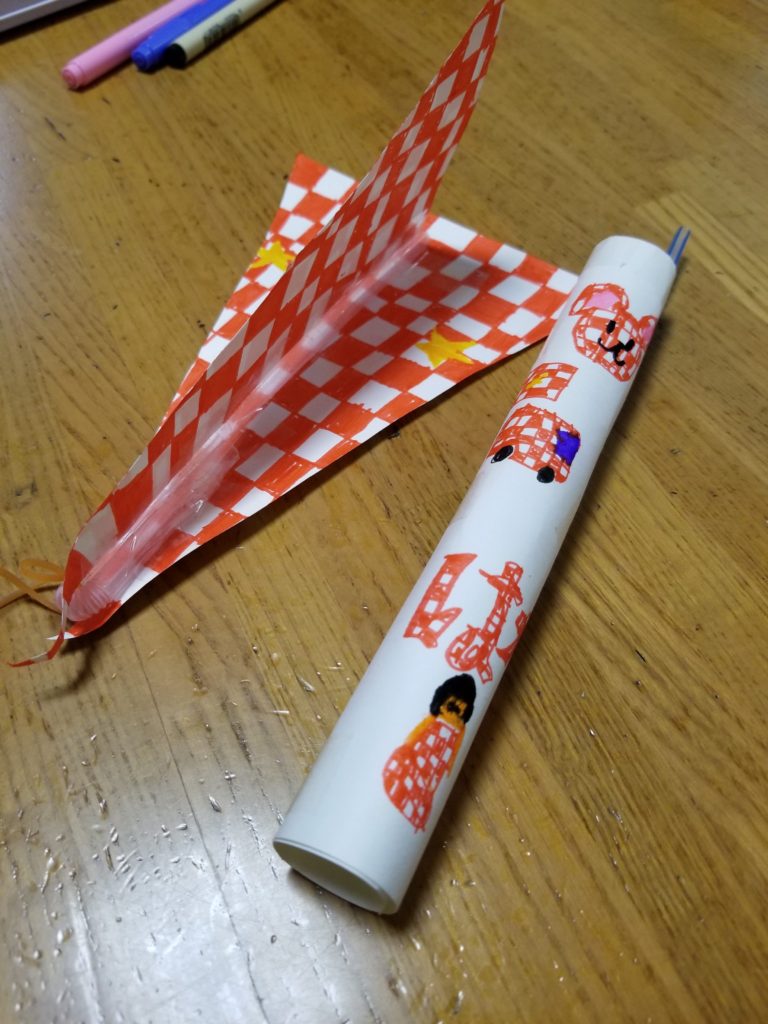 カタパルトロケット