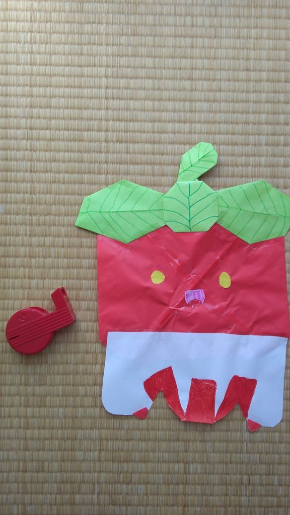 アマカジ(ポケモン)