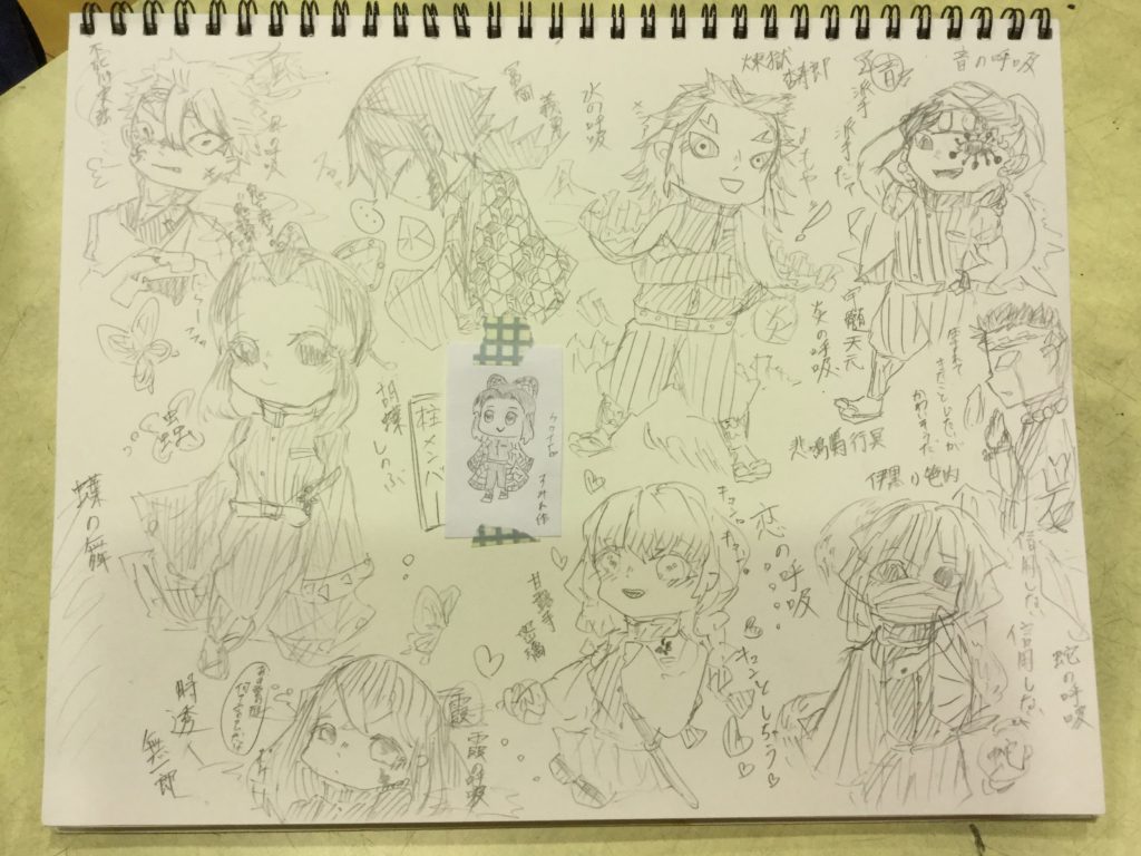 鬼滅　柱メンバー勢ぞろい！