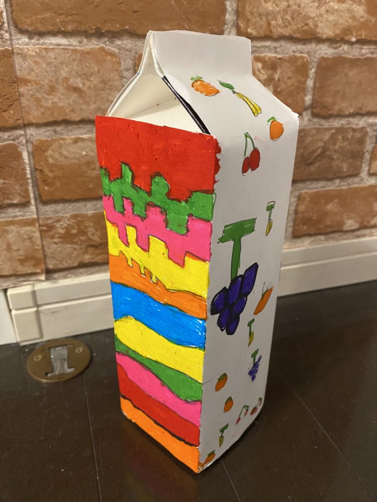 ゼンミックスジュース