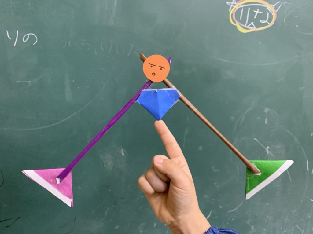 折り紙5枚で作ったよ！