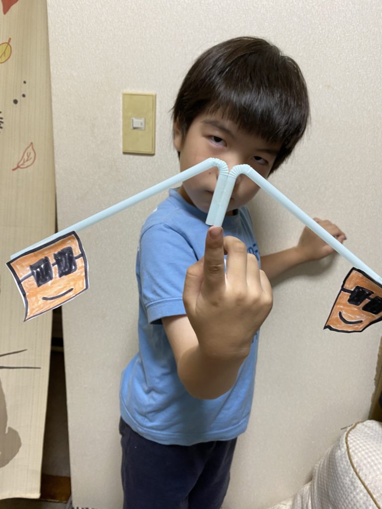 スーパーやじろべー