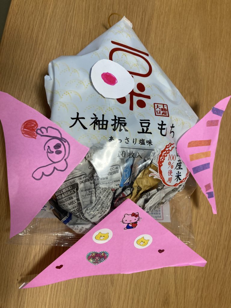 おさかなちゃん