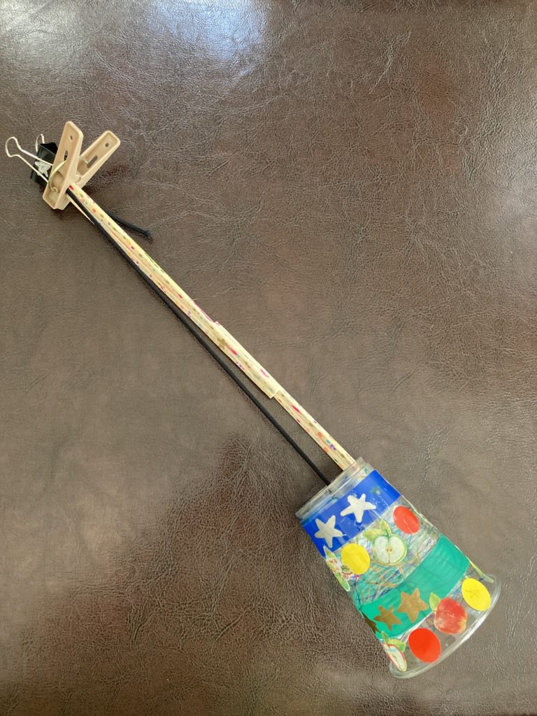 スーパースター☆ギター