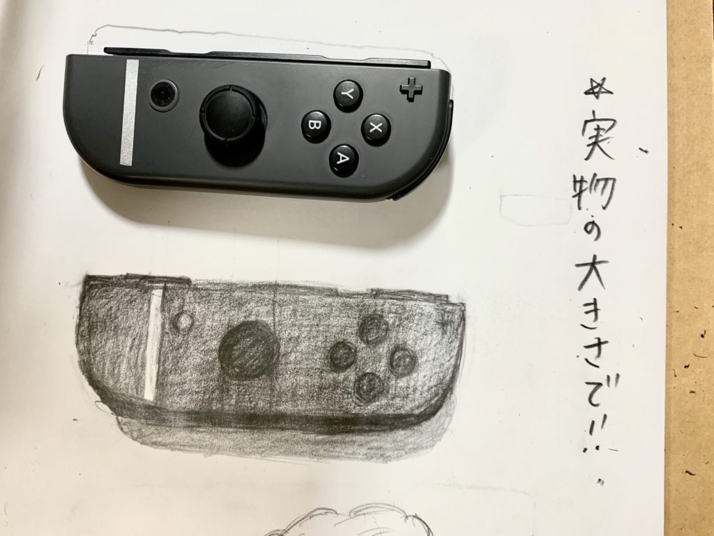 中学生以上のデッサンコースで！