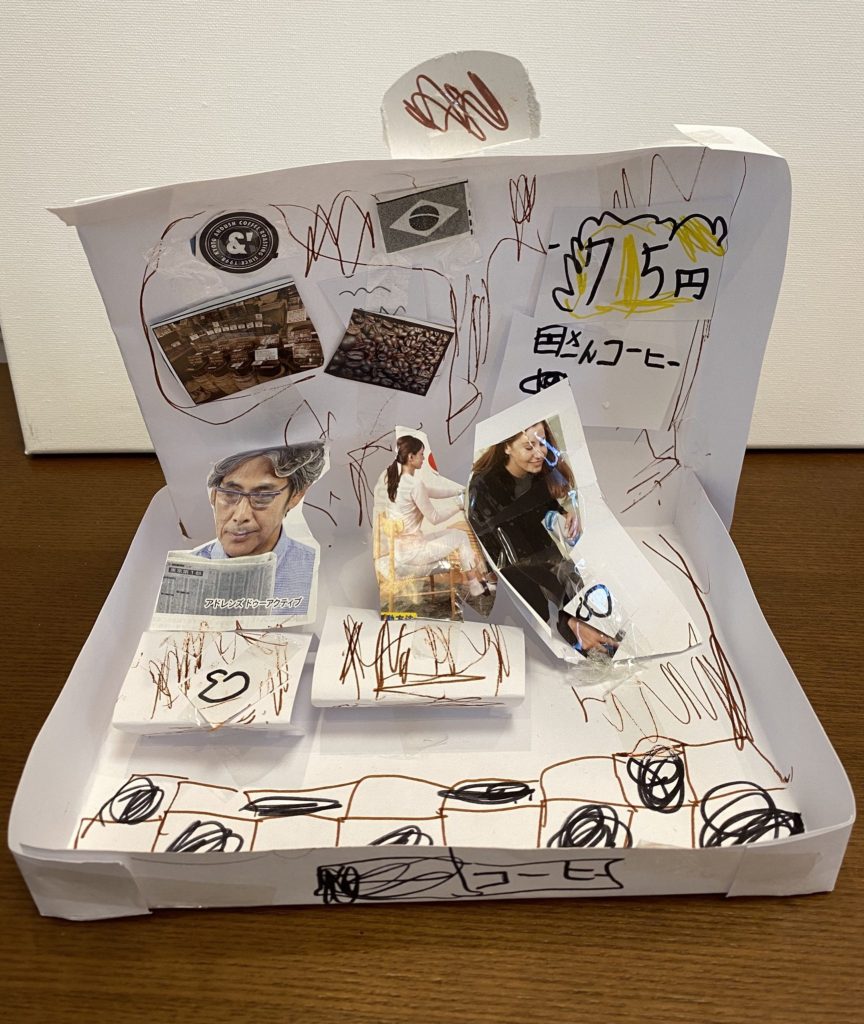 コーヒー屋さん