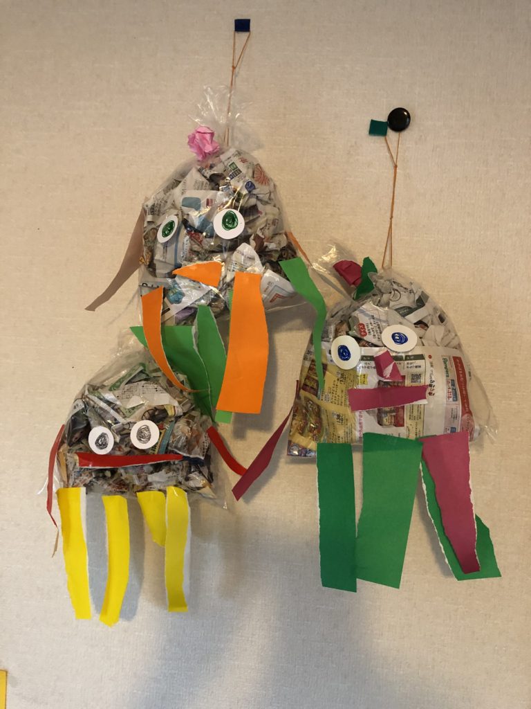 ぼよぼよトリオ