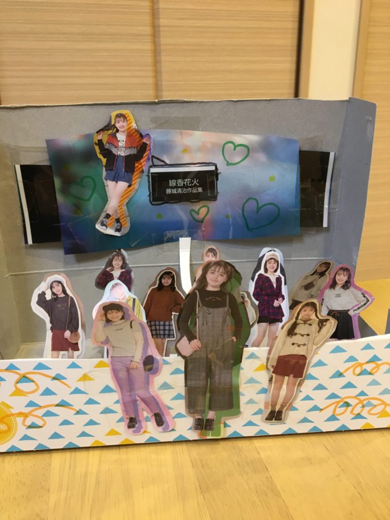 ファッションショー