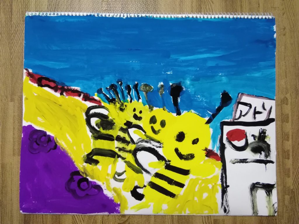 ひいろちゃんのおすしやさんにみつばちがやってきた