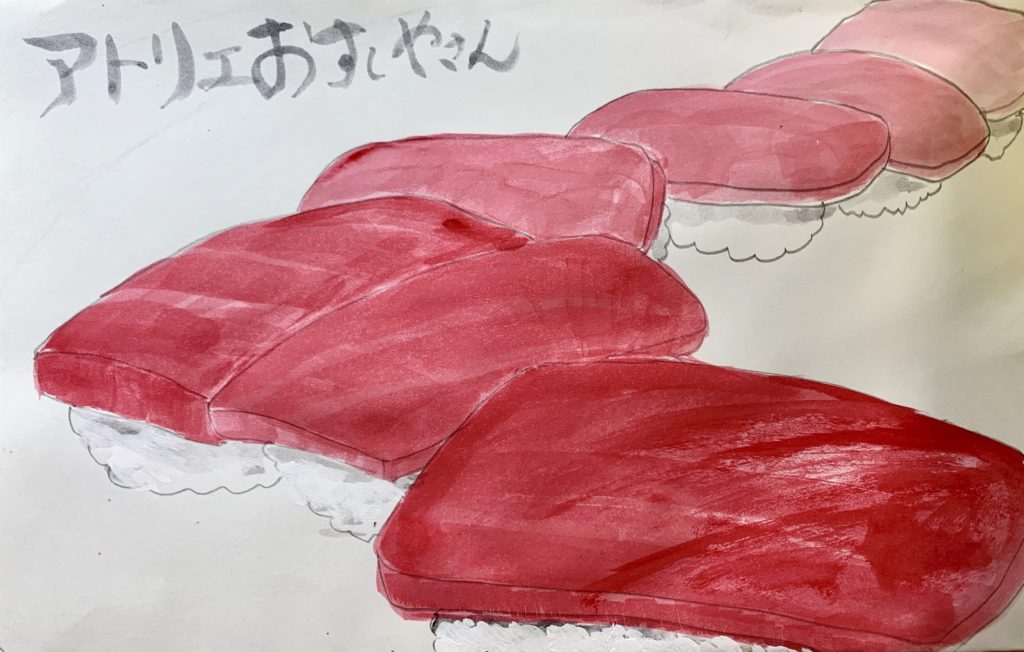 アトリエおすしやさん！