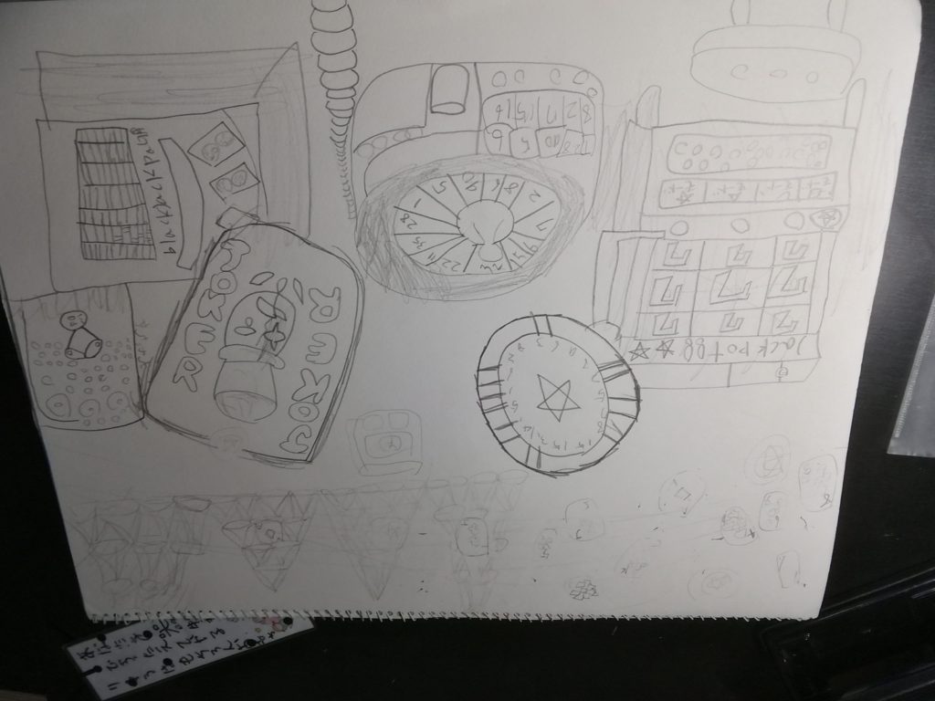 カジノ-perspective