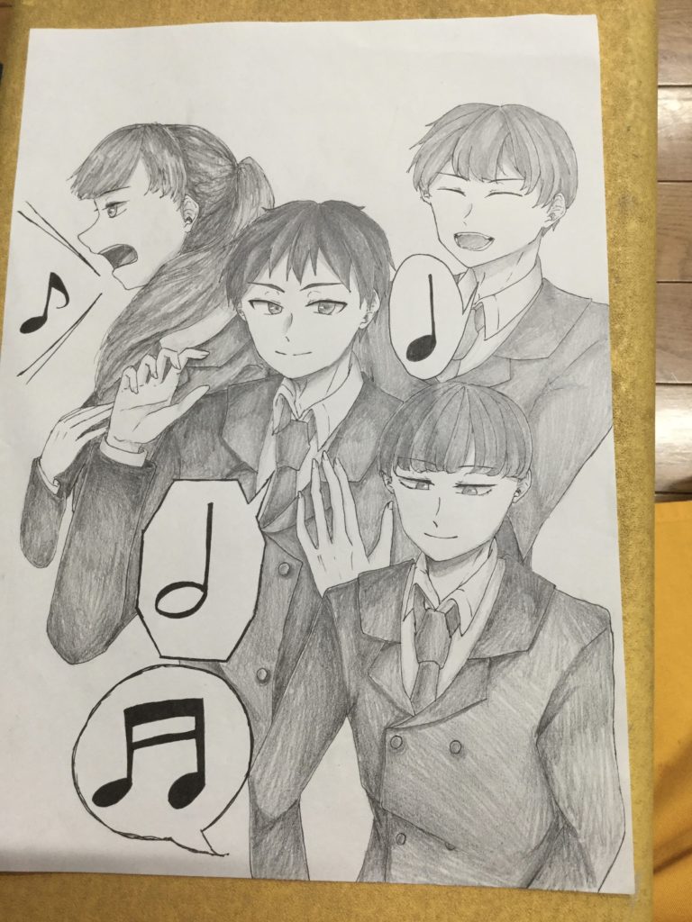 合唱祭の表紙になりました！