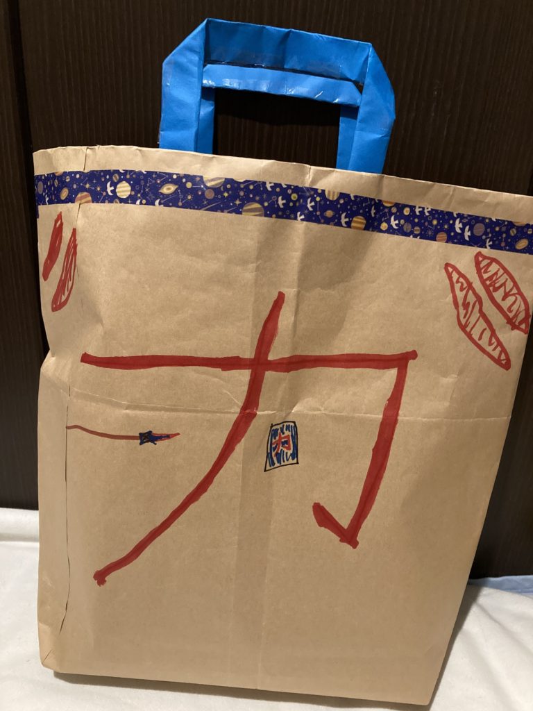 カミゴジ＆シンゴジ(カミゴジ)