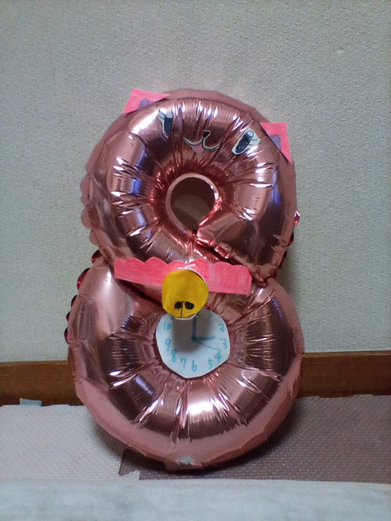 べんりキャット