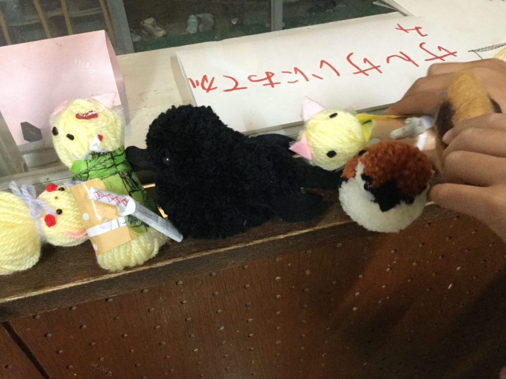 毛糸で鬼滅　みんなでたわむれ中