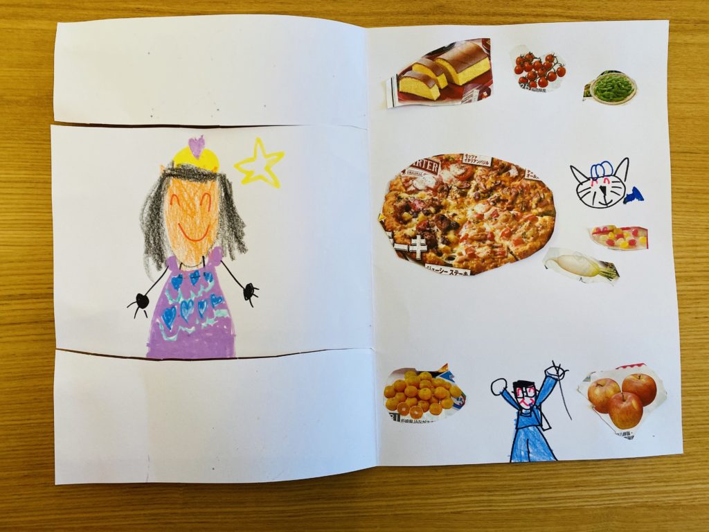 プリンセスれいぞうこ