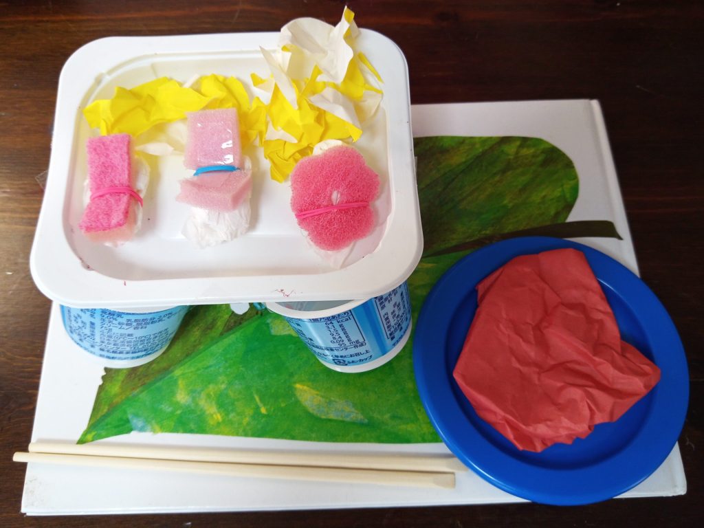 マグロのお寿司