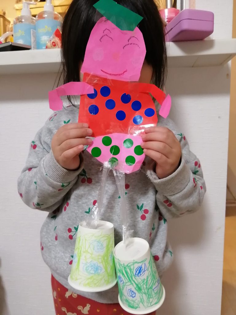 とことこちゃん