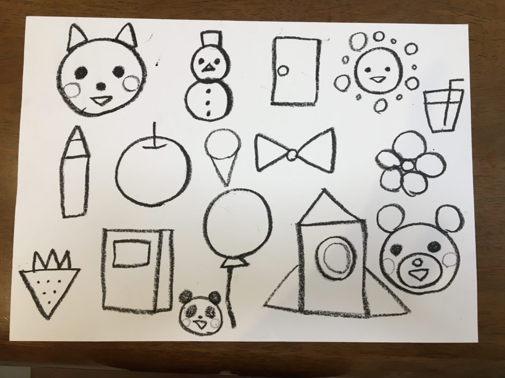 ○△□がいっぱい！