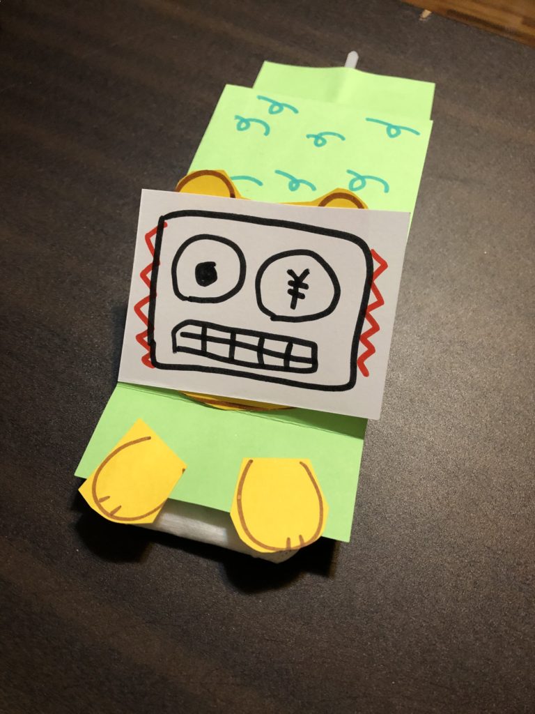 おそうじロボくん