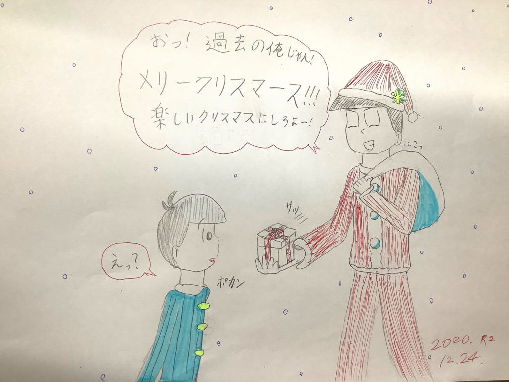 メリークリスマス★