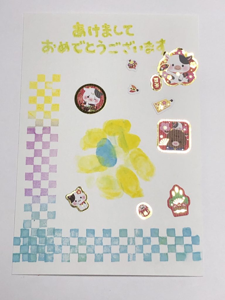 指スタンプで年賀状