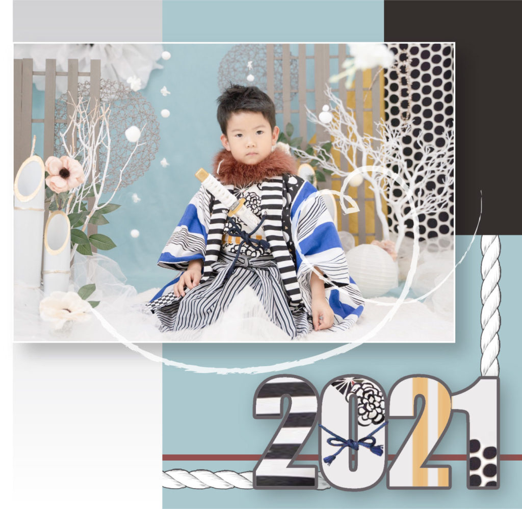 着物新年会フォトブース