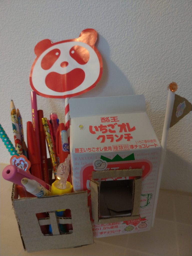 ペン立て ペン立て