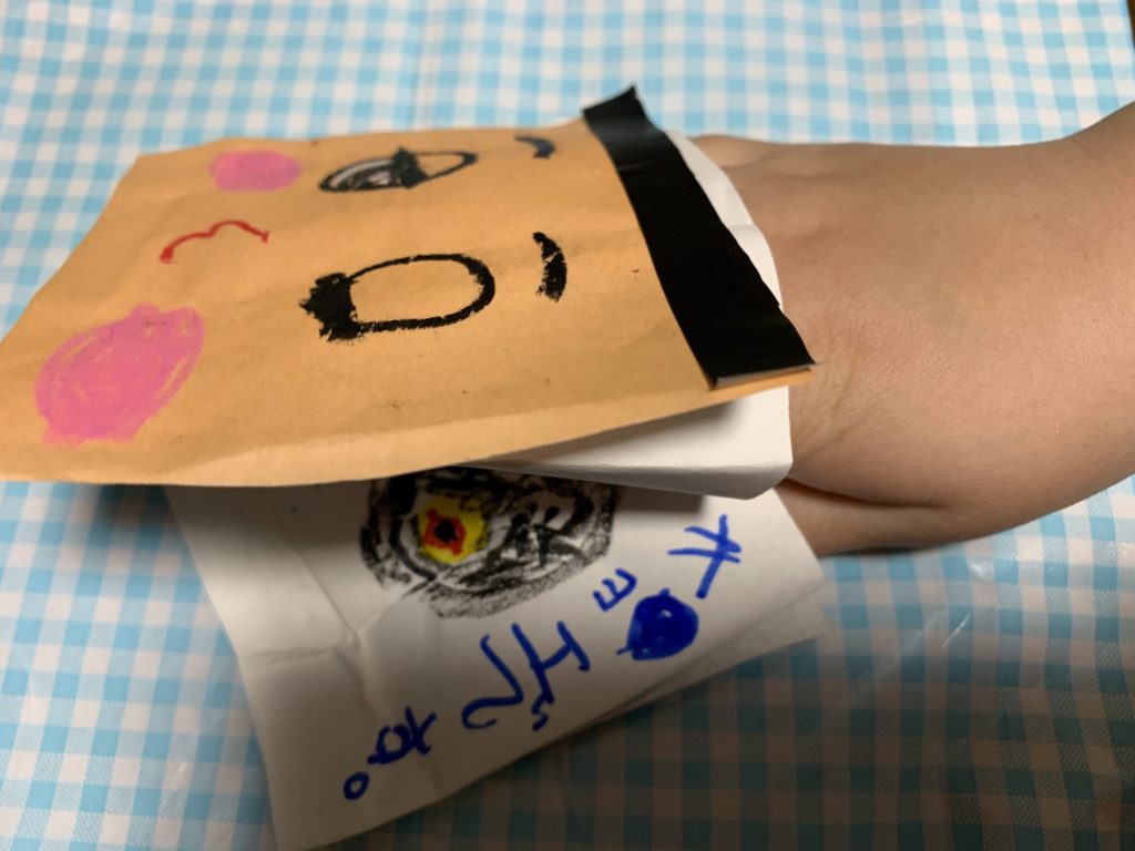 ぱくぱく　ちこちゃん