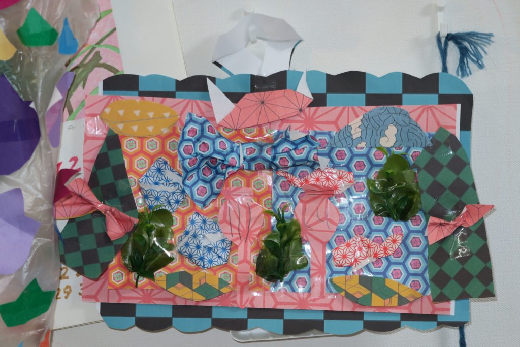 手紙「大きくなるように」