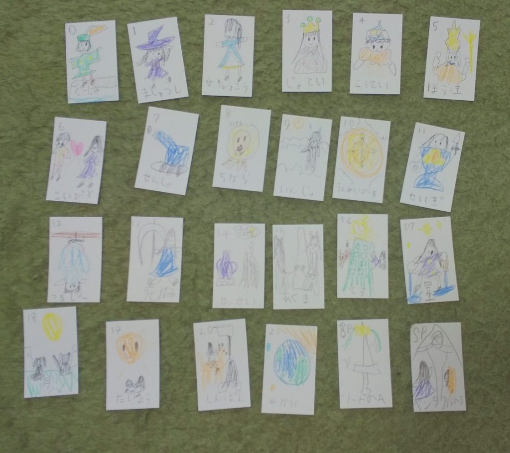 タロットカード