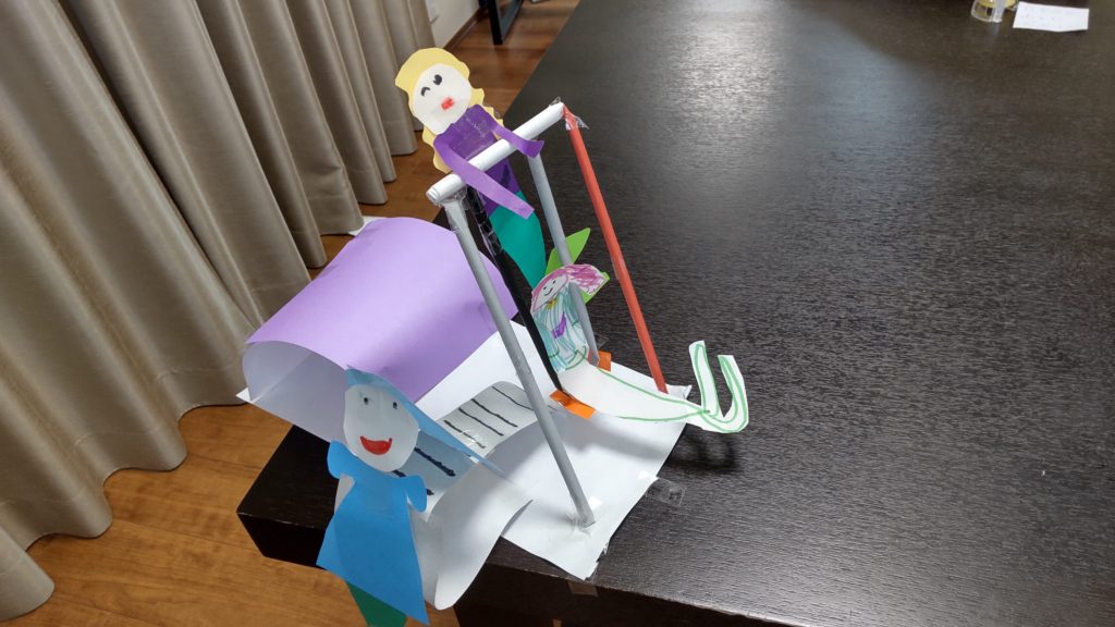 にんぎょさんの　こうえん