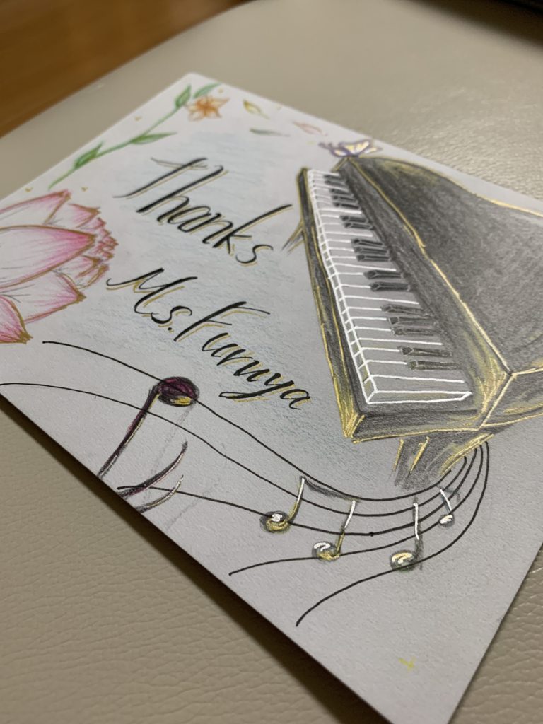 離任式手紙の表紙