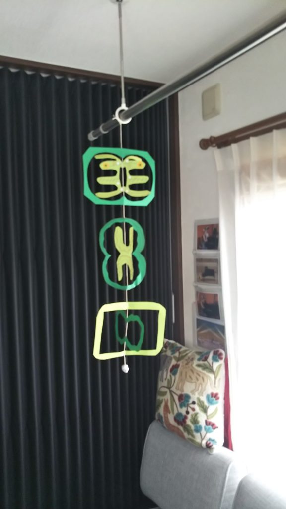 キネティックアート～みどり