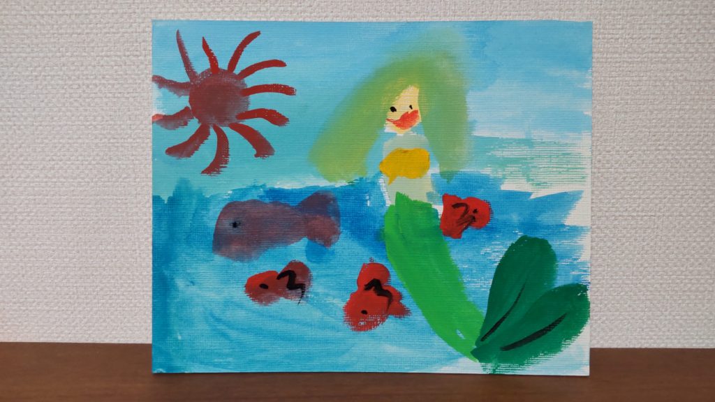 にんぎょちゃん