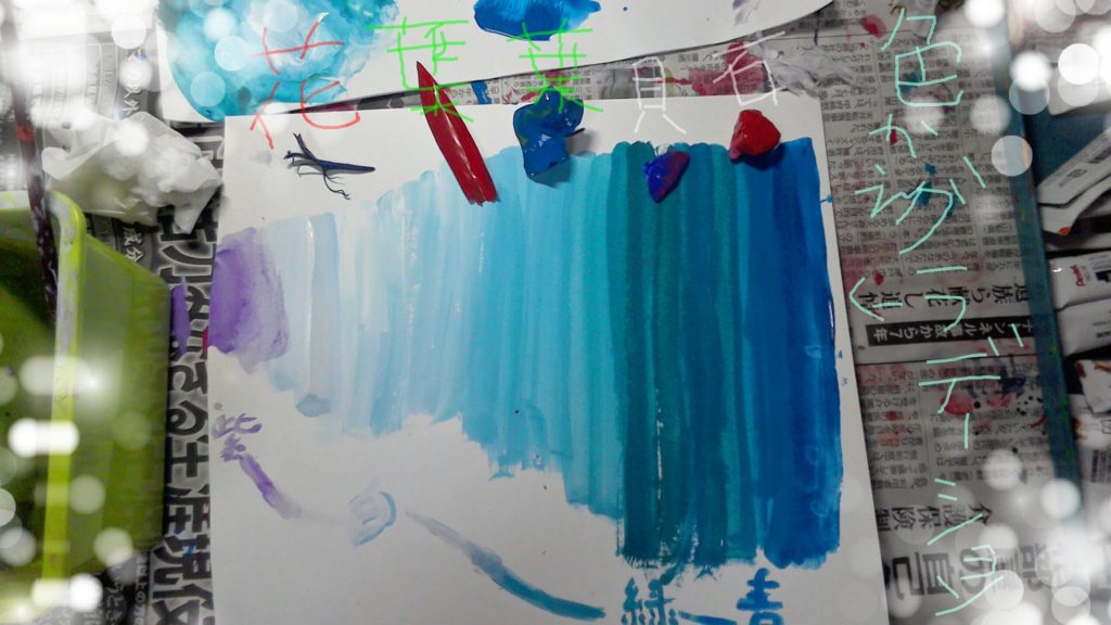 アクリル絵の具の実験