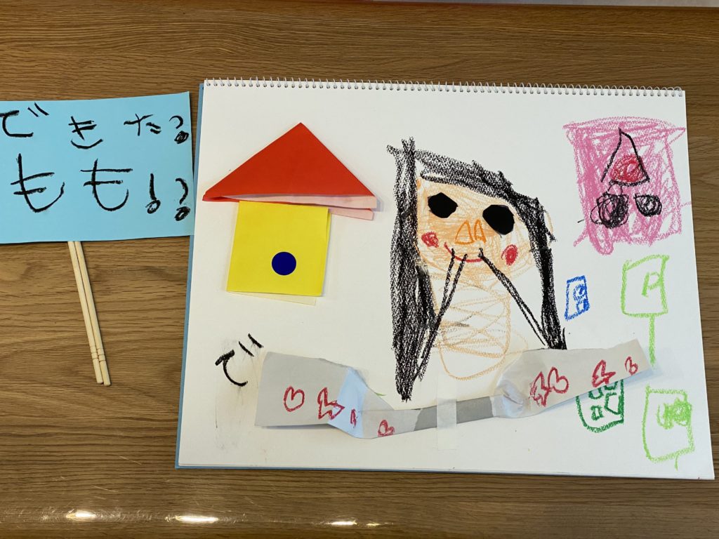 おとしたリボン