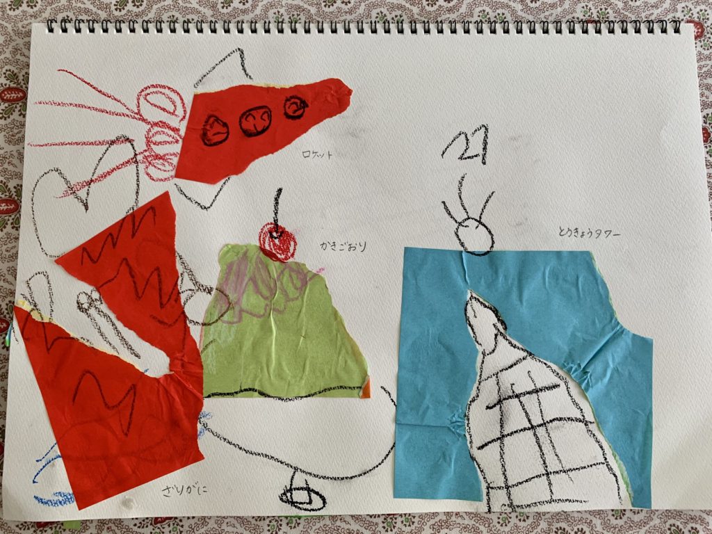 ふとんのうえで