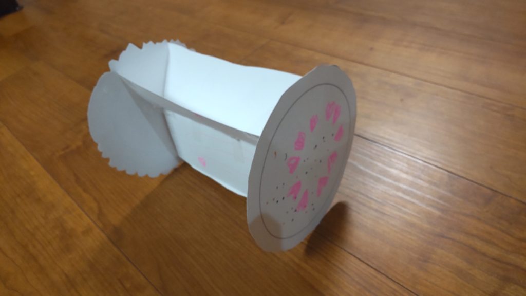 エアーカーリング